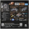 Материнская плата Gigabyte B560M D3H