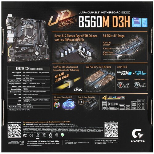 Материнская плата Gigabyte B560M D3H