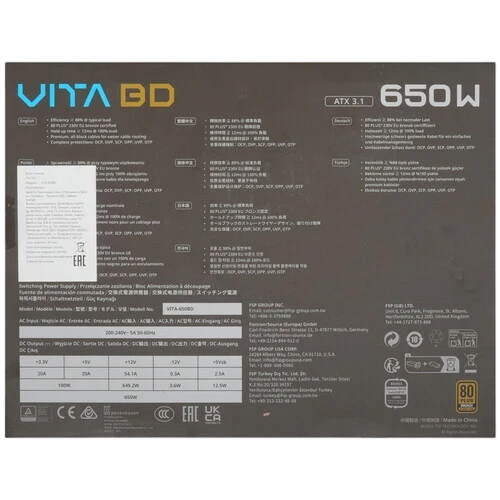 Блок питания FSP 650W VITA-650BD 16 Pin (PCIe 5.0 Connector Cable Details)