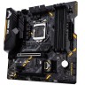 Материнская плата ASUS TUF B365M-PLUS GAMING