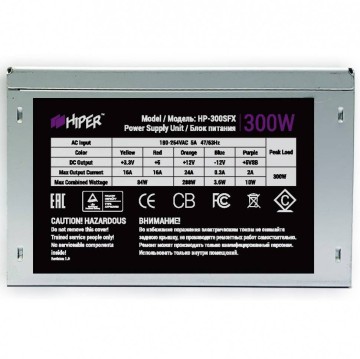 Блок питания HIPER 300W HP-300SFX OEM