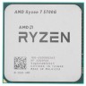 Процессор AMD Ryzen 7 5700G OEM 100-000000263