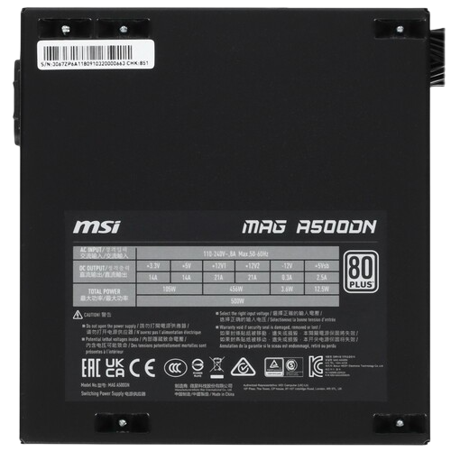 Блок питания MSI 500W MAG A500DN (306-7ZP6A11-809)