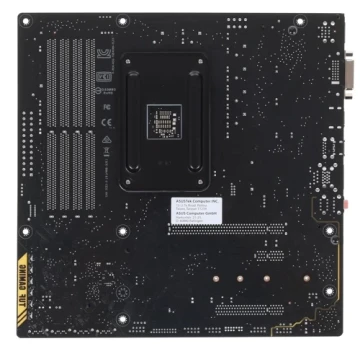 Материнская плата ASUS TUF B450M-PLUS GAMING