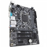 Материнская плата GIGABYTE H310M S2P 2.0