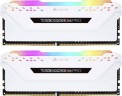 Оперативная память 16 Gb 3600 MHz Corsair VENGEANCE RGB PRO White (CMW16GX4M2C3600C18W)