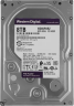 Жесткий диск Western Digital 8000 Gb Surveillance Purple (WD85PURZ)