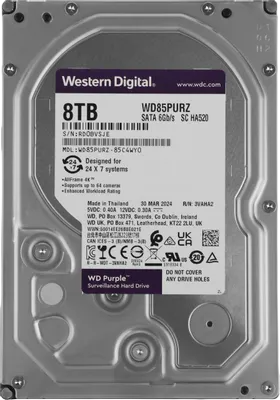 Жесткий диск Western Digital 8000 Gb Surveillance Purple (WD85PURZ)