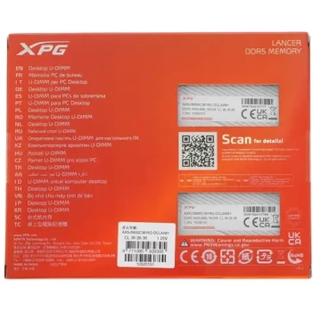 Оперативная память 32 Gb 5600 MHz ADATA XPG LANCER White (AX5U5600C3616G-DCLAWH)