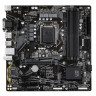 Материнская плата GIGABYTE B560M DS3H