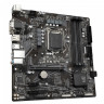 Материнская плата GIGABYTE B560M DS3H
