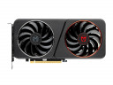 Видеокарта MaxSun (Intel Arc B570 Milestone 10G) Intel Arc B570 10GB MILESTONE