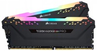 Оперативная память 64 Gb 3200 MHz Corsair VENGEANCE RGB PRO (CMW64GX4M2E3200C16)