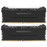 Оперативная память 64 Gb 3200 MHz Corsair VENGEANCE RGB PRO (CMW64GX4M2E3200C16)