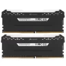 Оперативная память 64 Gb 3200 MHz Corsair VENGEANCE RGB PRO (CMW64GX4M2E3200C16)