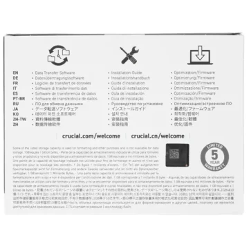 Твердотельный накопитель CRUCIAL 2000 Gb P3 CT2000P3SSD8