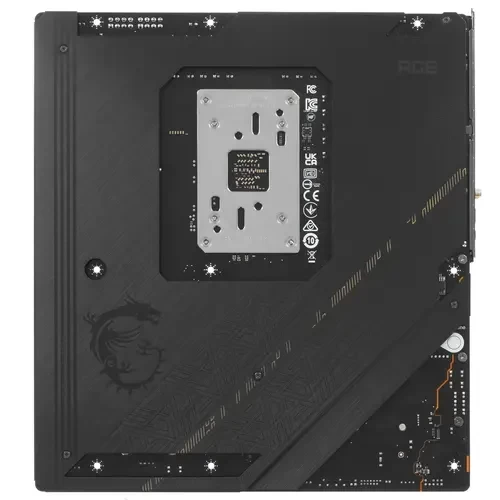 Материнская плата MSI MEG X670E ACE