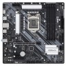 Материнская плата ASRock Z590M PHANTOM GAMING 4