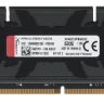 Оперативная память 32 Gb 3200 MHz Kingston HYPERX PREDATOR (HX432C16PB3K2/32)