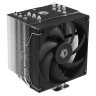 Кулер для процессора ID-COOLING SE-610-XT BASIC