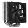 Кулер для процессора ID-COOLING SE-610-XT BASIC
