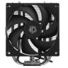 Кулер для процессора ID-COOLING SE-610-XT BASIC