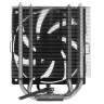 Кулер для процессора ID-COOLING SE-610-XT BASIC