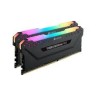 Оперативная память 32 Gb 3600 MHz CORSAIR VENGEANCE RGB PRO (CMW32GX4M2Z3600C18)