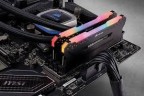 Оперативная память 32 Gb 3600 MHz CORSAIR VENGEANCE RGB PRO (CMW32GX4M2Z3600C18)