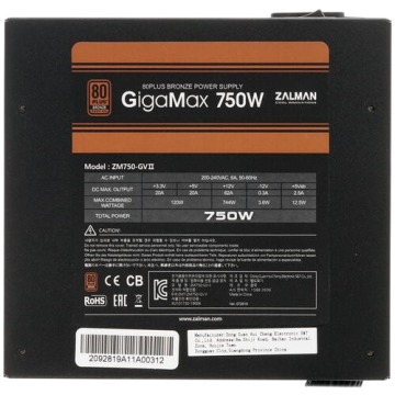 Блок питания Zalman 750W GIGAMAX (GVII) (ZM750-GVII)