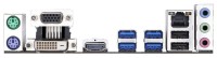 Материнская плата GIGABYTE B450M S2H