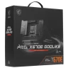 Материнская плата MSI MEG X670E GODLIKE