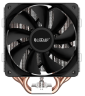 Кулер для процессора PCCooler GI-H58U V2 PWM