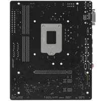 Материнская плата Gigabyte H410M S2H V2