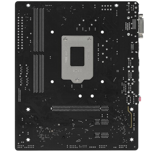 Материнская плата Gigabyte H410M S2H V2