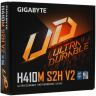 Материнская плата Gigabyte H410M S2H V2