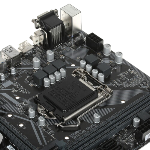 Материнская плата Gigabyte H410M S2H V2