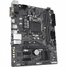 Материнская плата Gigabyte H410M S2H V2