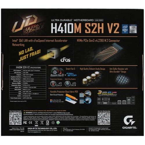 Материнская плата Gigabyte H410M S2H V2