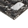 Материнская плата ASUS PRIME Z790-P WIFI 90MB1CJ0-M0EAY0