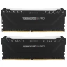 Оперативная память 32 Gb 3200 MHz CORSAIR VENGEANCE RGB PRO (CMW32GX4M2E3200C16)
