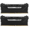 Оперативная память 32 Gb 3200 MHz CORSAIR VENGEANCE RGB PRO (CMW32GX4M2E3200C16)