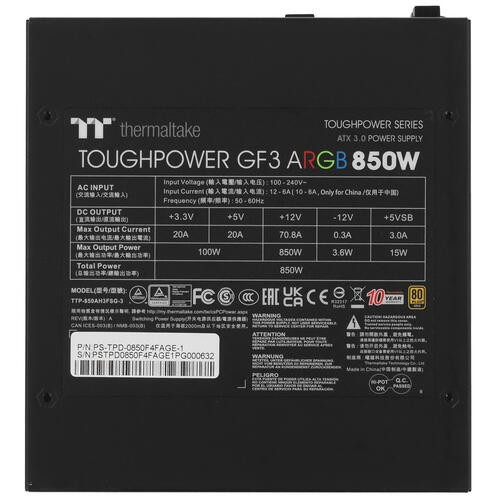 Блок питания Thermaltake 850W Toughpower GF3 ARGB PS-TPD-0850F4FAGE-1 16 Pin (PCIe 5.0 Connector Cable Details)