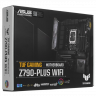 Материнская плата ASUS TUF GAMING Z790-PLUS WIFI (90MB1D80-M0EAY0)