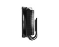 Кулер для процессора ID-COOLING IS-40X