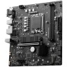 Материнская плата MSI PRO B760M-G DDR4