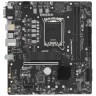 Материнская плата MSI PRO B760M-G DDR4
