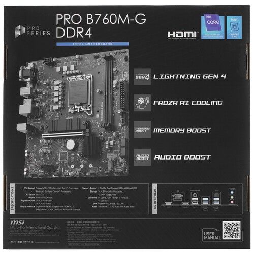 Материнская плата MSI PRO B760M-G DDR4