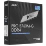 Материнская плата MSI PRO B760M-G DDR4
