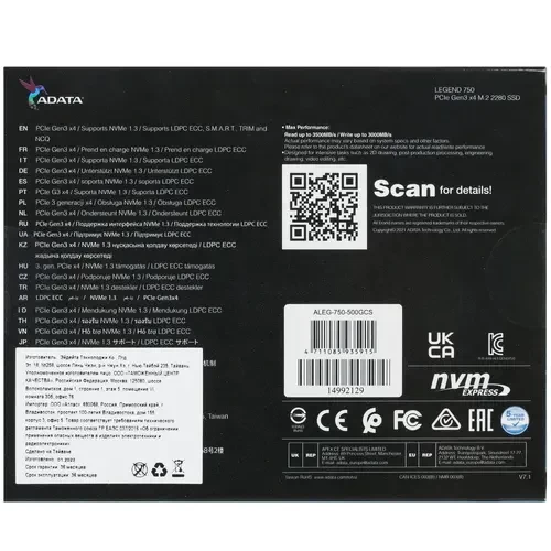 Твердотельный накопитель ADATA XPG 500 Gb ALEG-750-500GCS